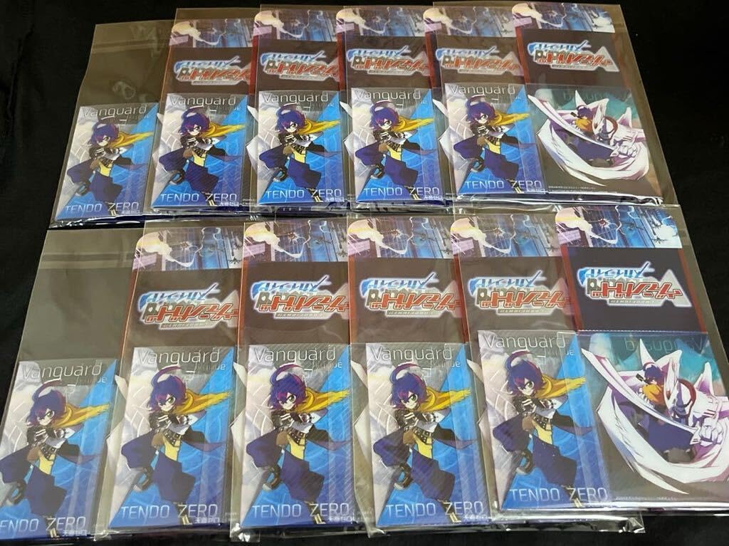 Amazon.co.jp: ヴァンガード スカイライド デッキケース 10点セット